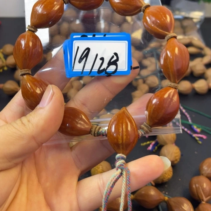 手串/手链橄榄核橄榄核