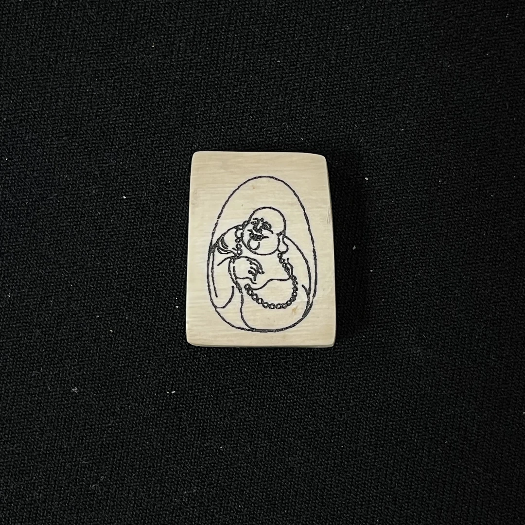 H102327 弥勒佛 只做天然猛犸牙