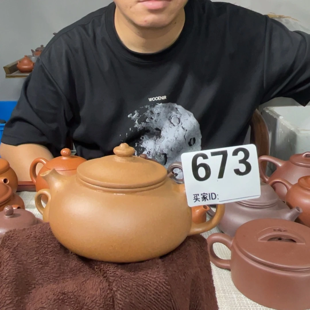 茶壶紫砂一***倒宜兴紫砂11111