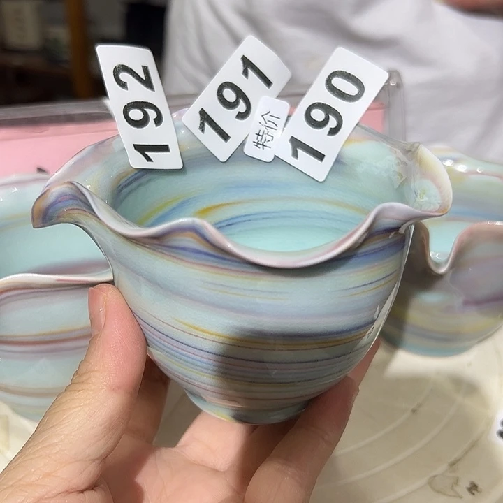 小米直播间福利款