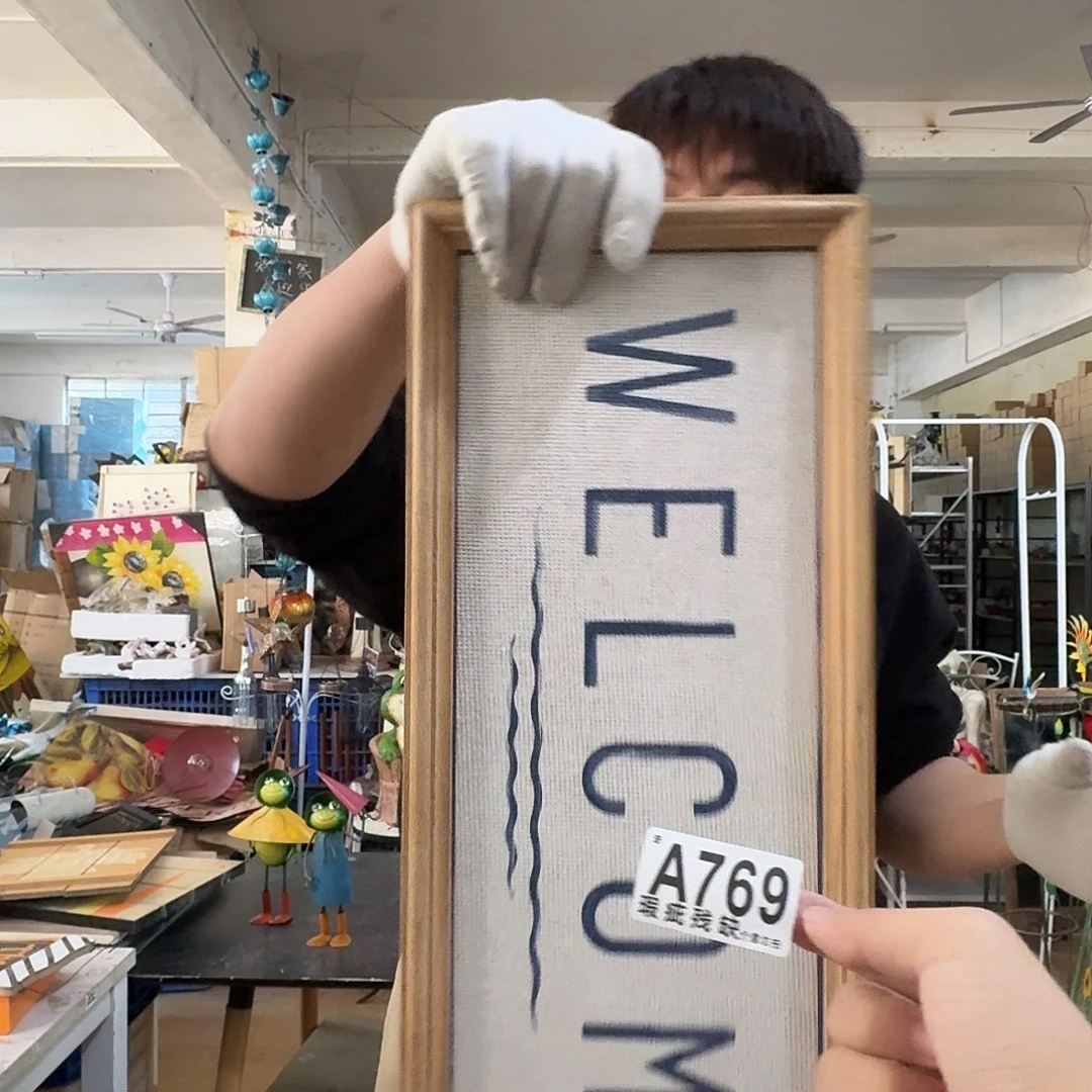 核桃木/黑胡桃（胡桃木）