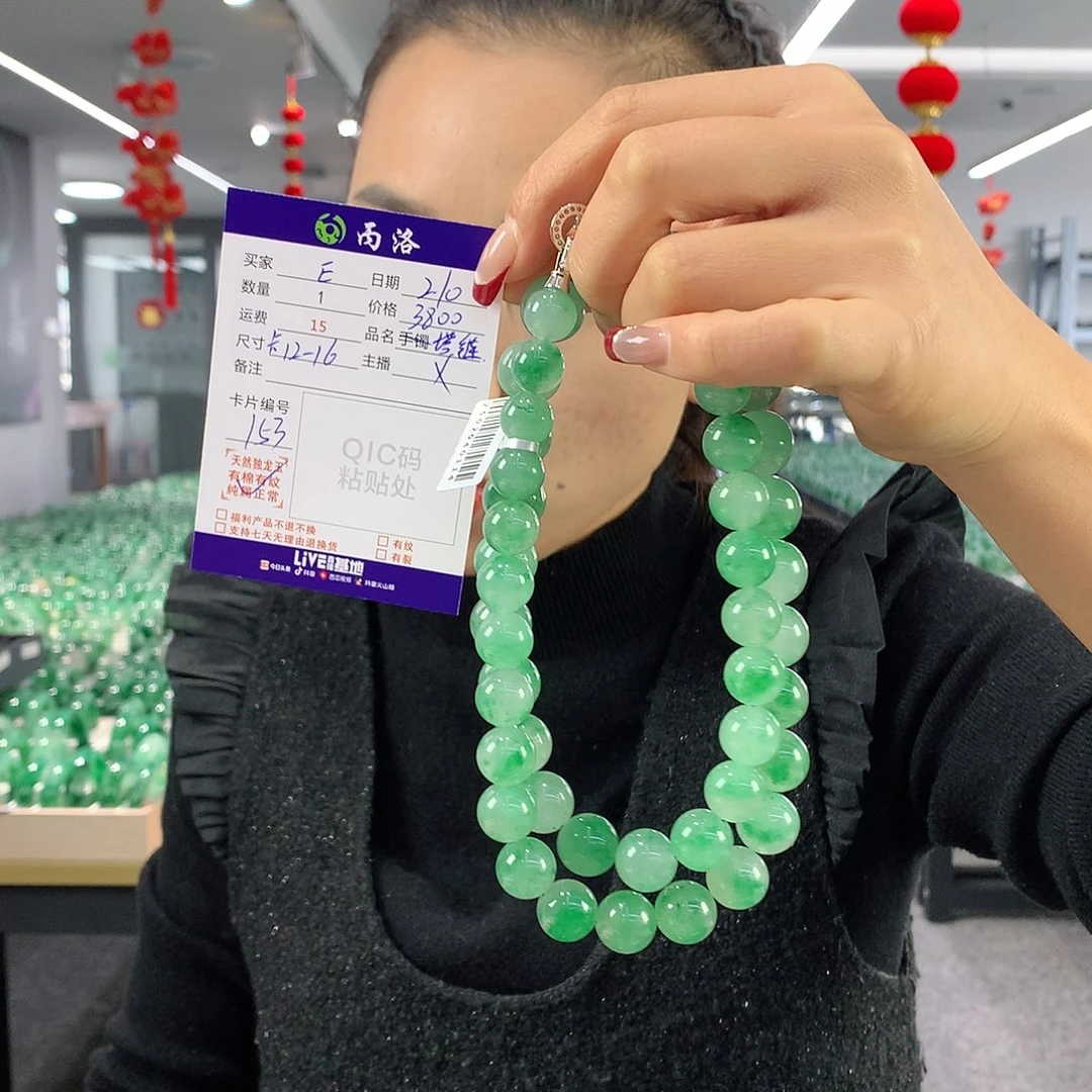 石英质玉项链未镶嵌E***y
