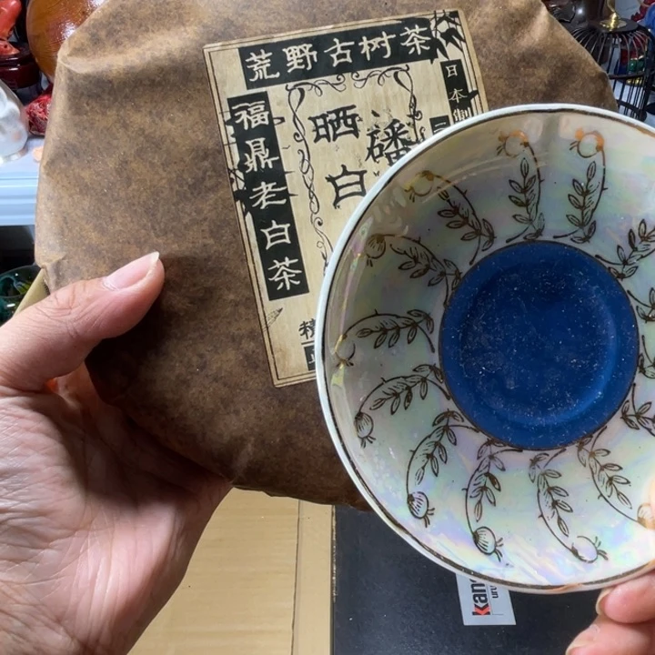 琉璃手工艺品佬**鬚琉璃琉璃琉璃琉璃