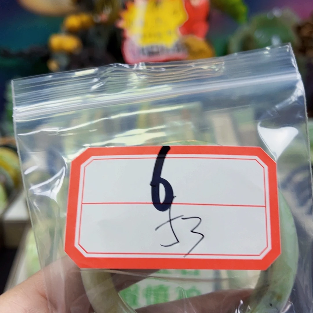 懿***4未镶嵌蛇纹石玉手镯