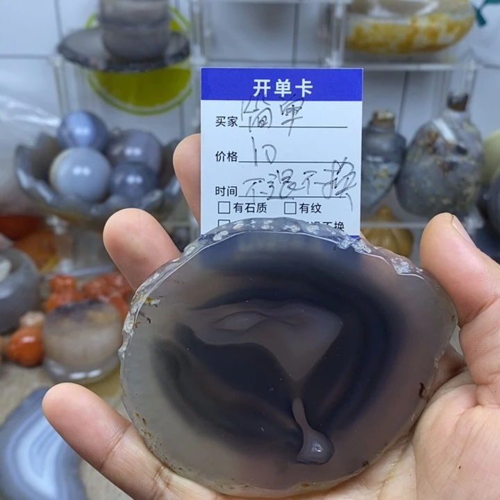 简*家居摆件家居摆件