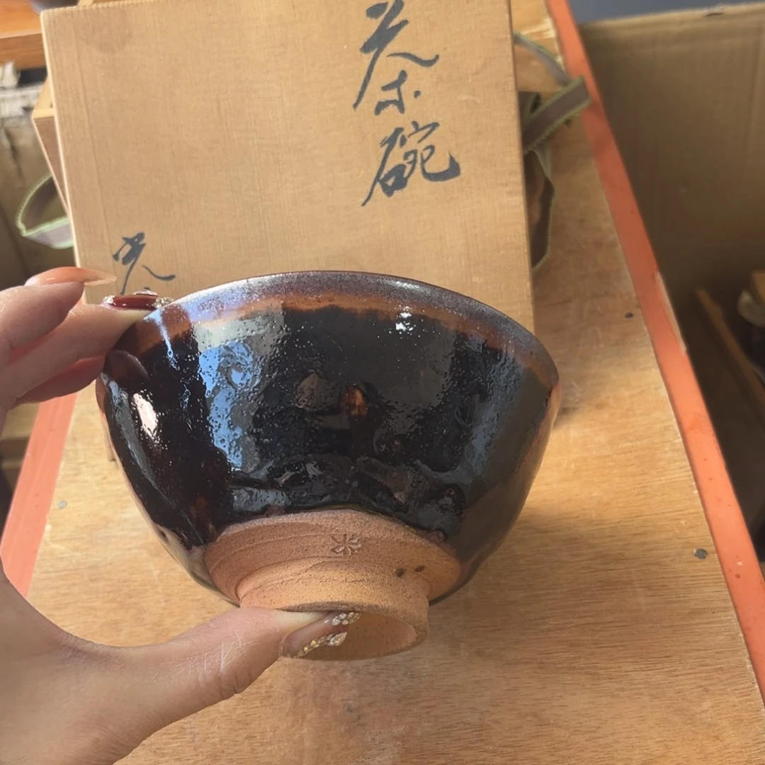 新年快乐，嗨皮牛耶