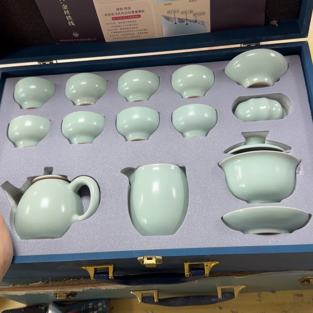 陶瓷茶具陶瓷茶具