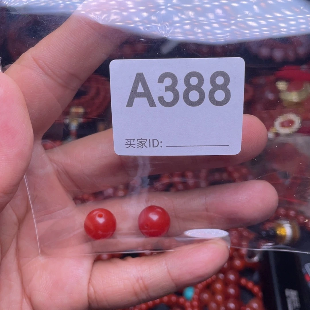 南红玛瑙珠子未镶嵌天*