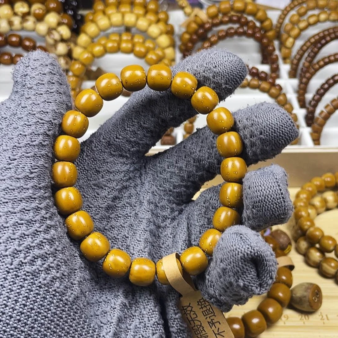 紫金鼠手串身****硬实心鼠全品净皮