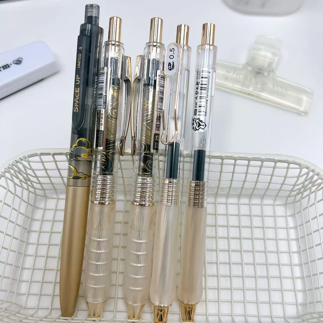 【黑墨/5支】A26鎏金闹海/黑时空/大圣/恐龙..掉封蜡不售后