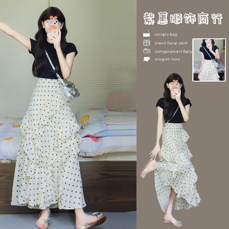 今年流行两件套装裙黑色短袖t恤荷叶边波点半身裙夏装搭配一整套
