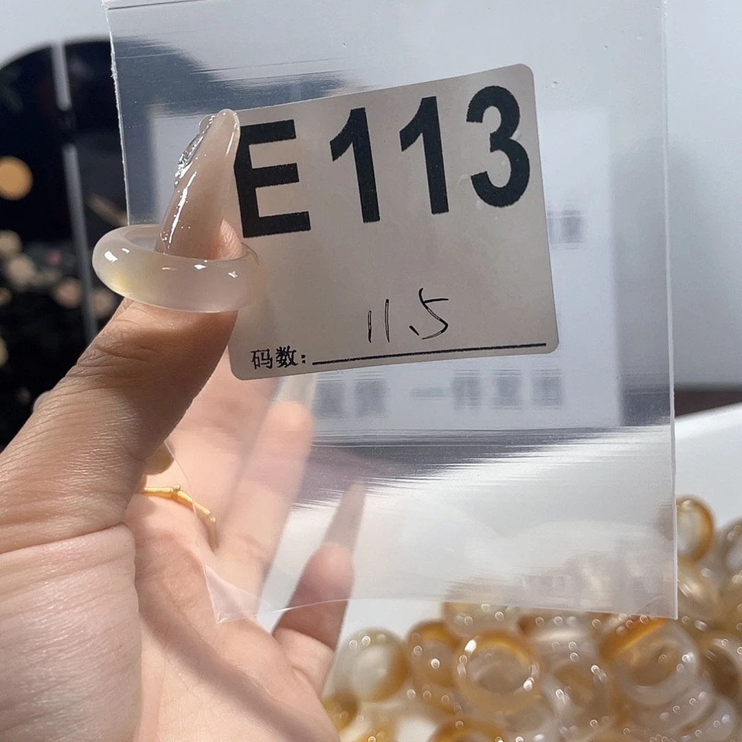 玛瑙/玉髓戒指合金113