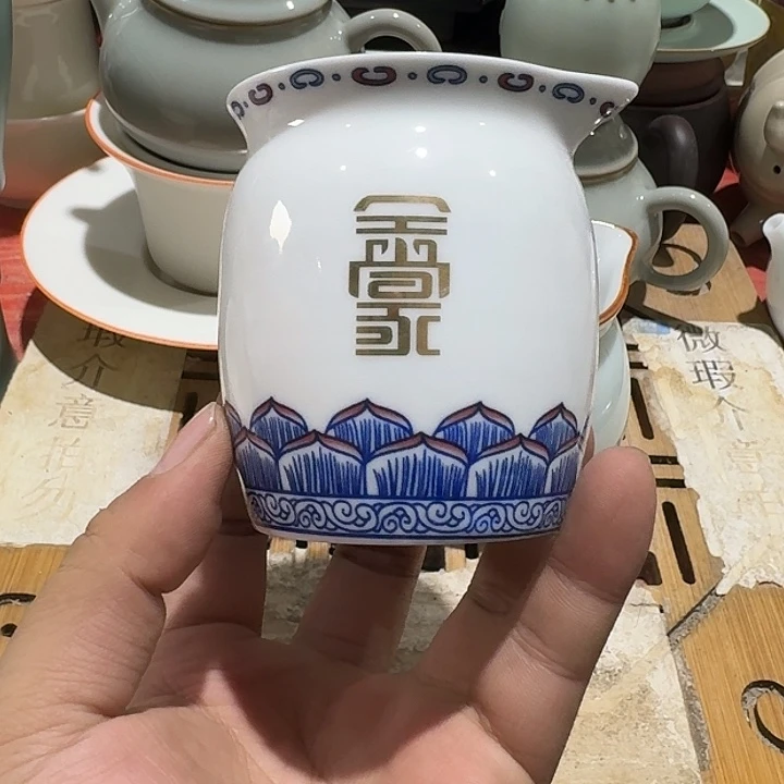 瑕疵茶具，介意勿拍