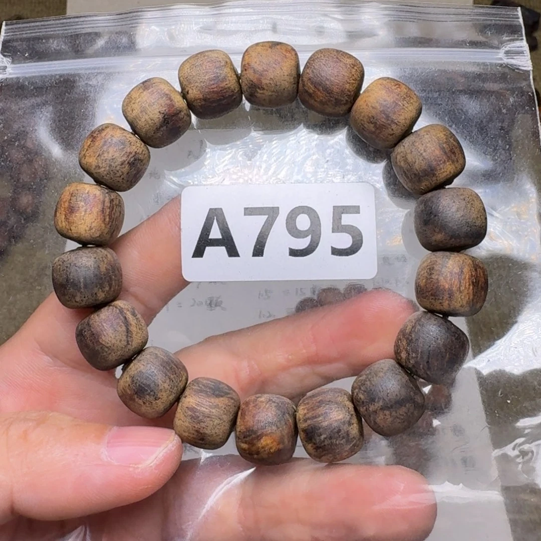 贡木手串/手链795印贡12/13