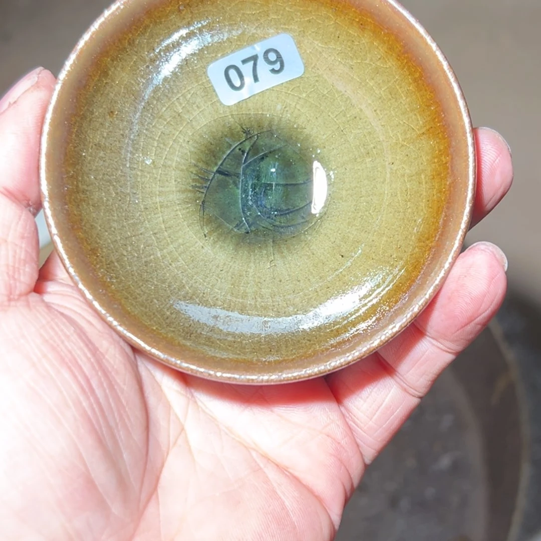 茶盏快**跑龙窑柴烧自然还原079