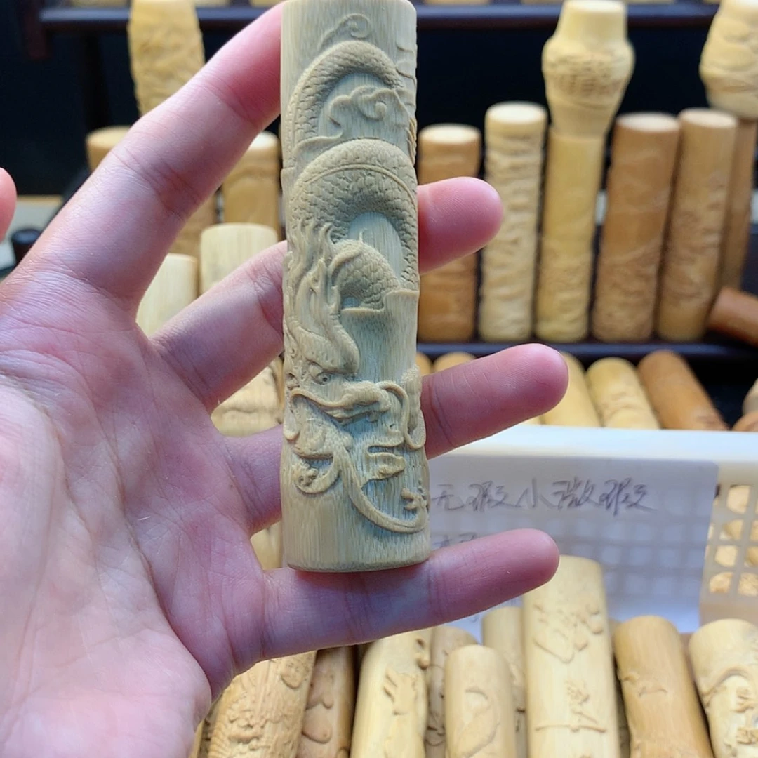 【闪购商品】竹长*菜微瑕哈哈哈哈哈哈哈