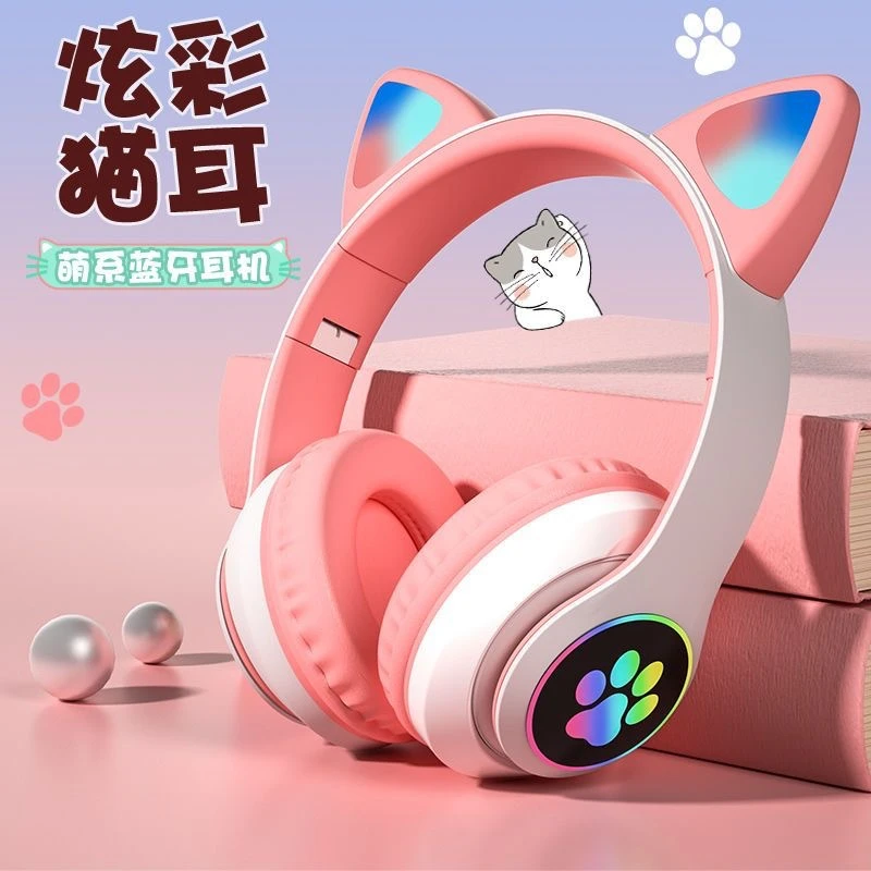 猫耳朵发光耳机STN-28女生款可爱电竞游戏无线跨境头戴式蓝