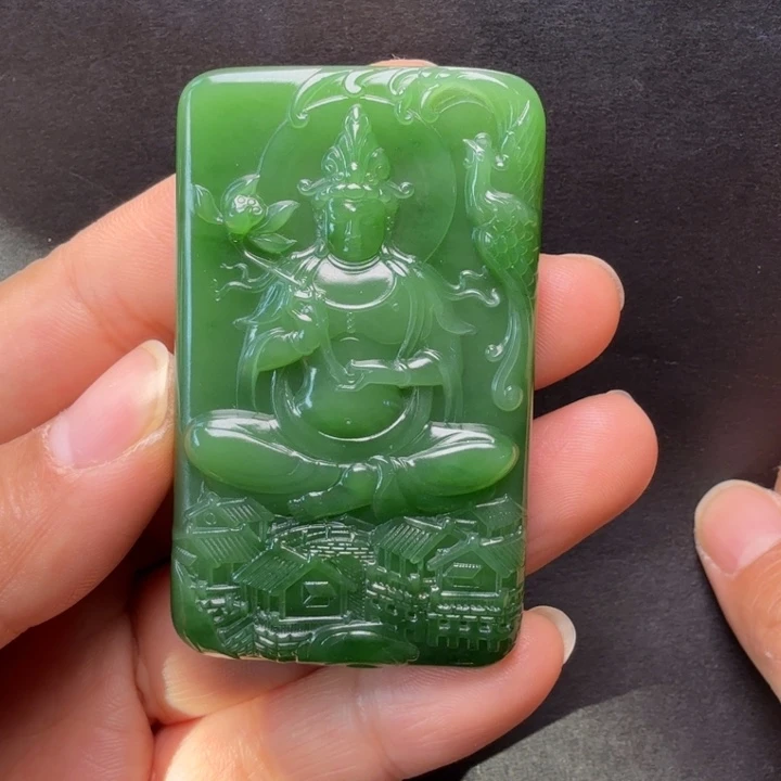 和田玉（碧玉）未镶嵌颈饰