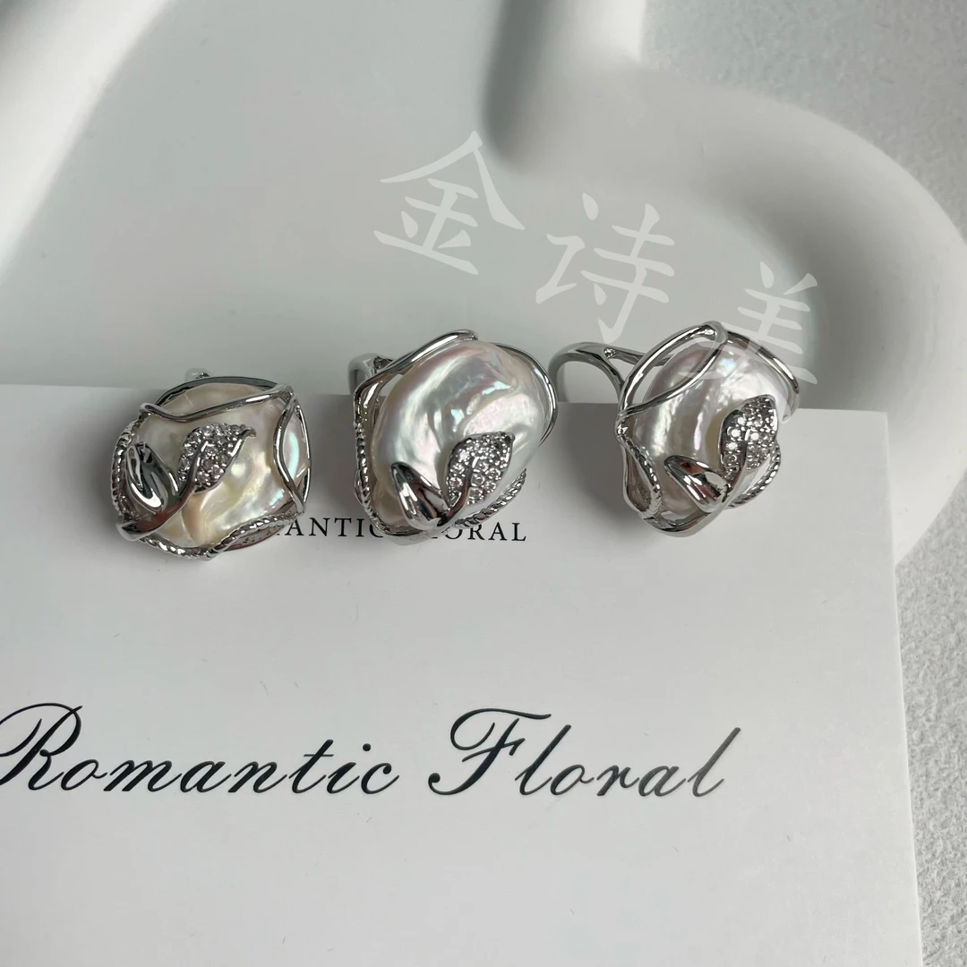巴洛克戒指（合金） 12-15mm （诗冉）X955 （多样性发一）