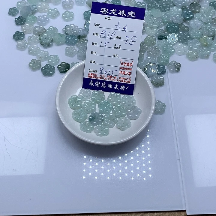 颈饰未镶嵌翡翠小*
