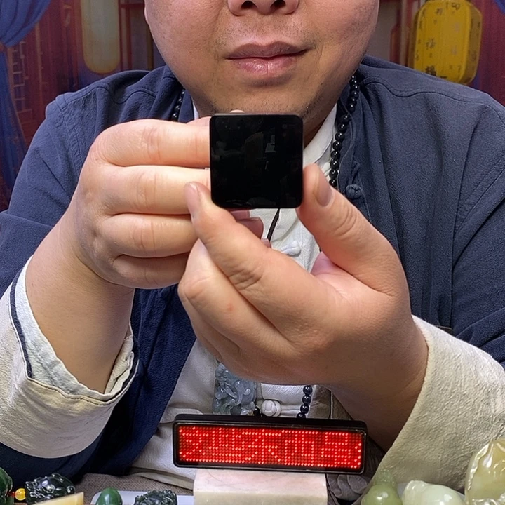 和田玉未镶嵌颈饰平安牌