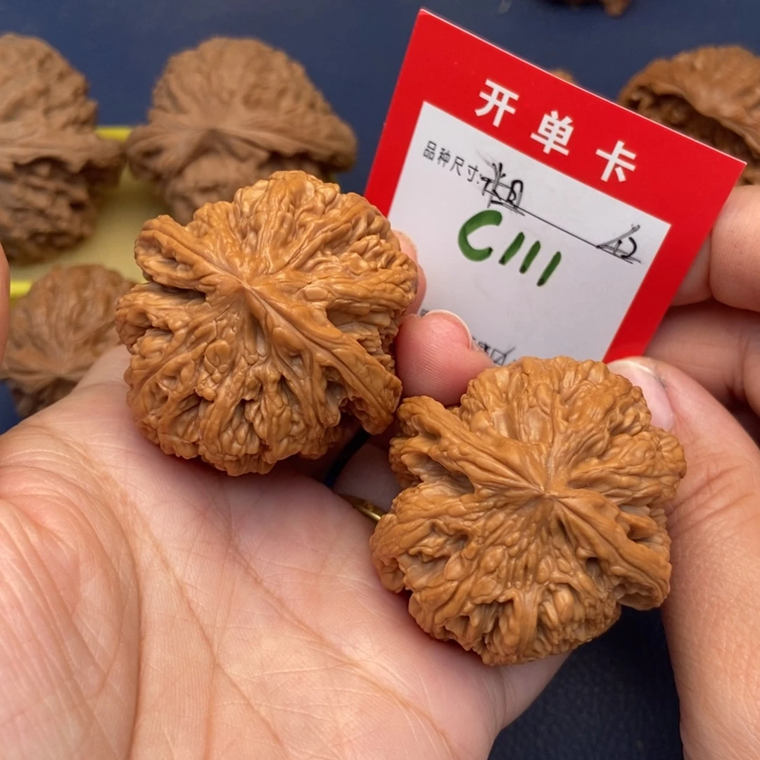 吊坠文玩核桃文玩核桃