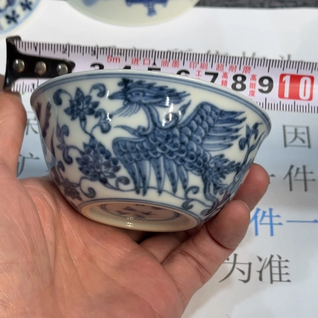 杯子瓷当代仿古精品全手工