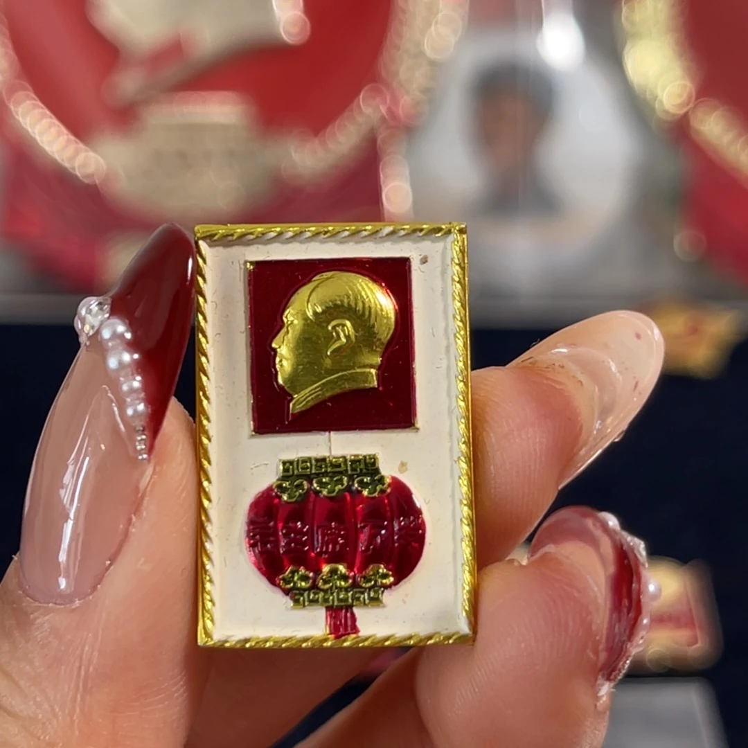 铝～****～111111111111111