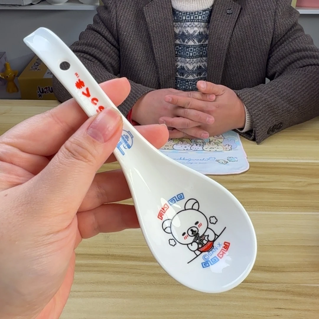 瓷片这个世界都是微瑕