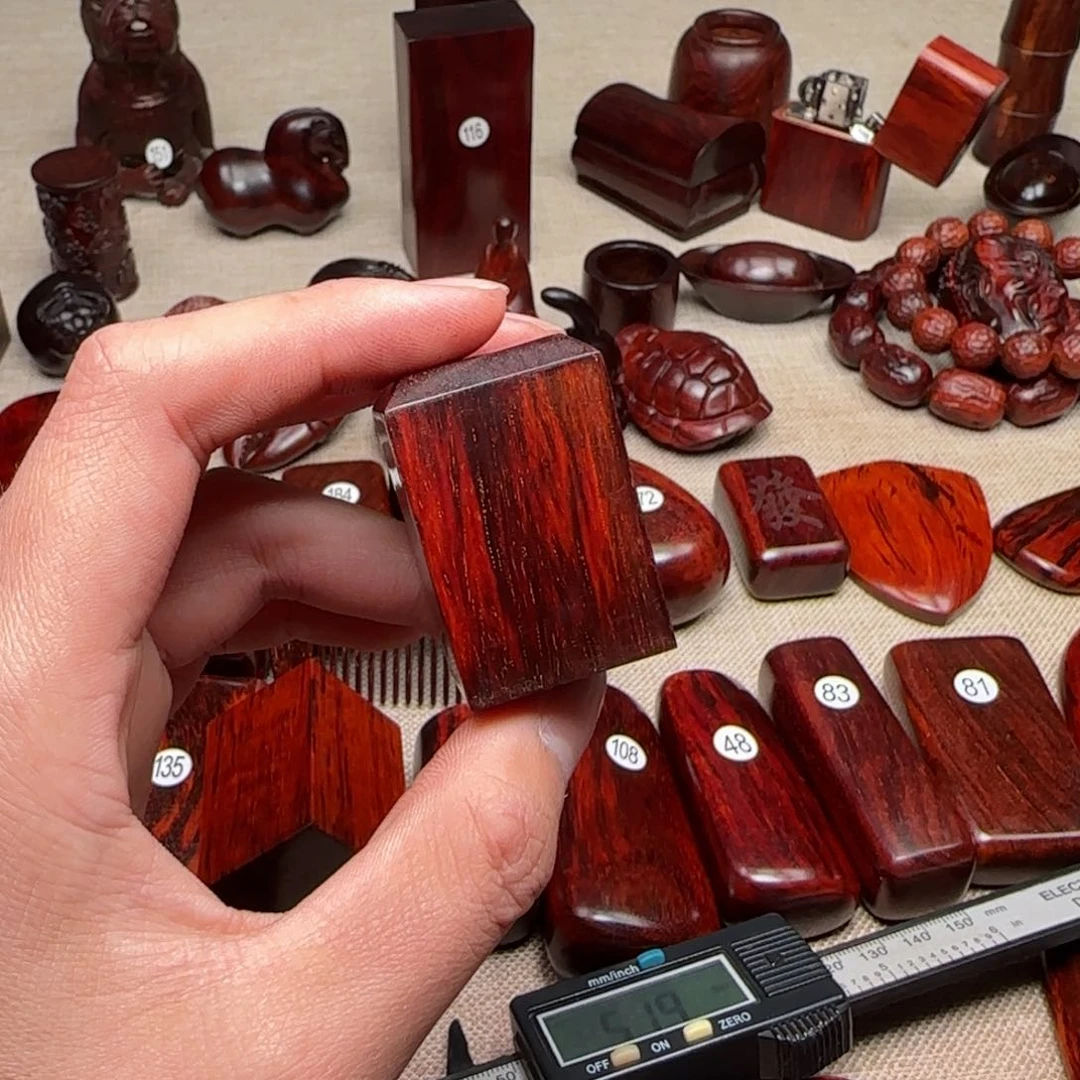 檀香紫檀（小叶紫檀）鲁*