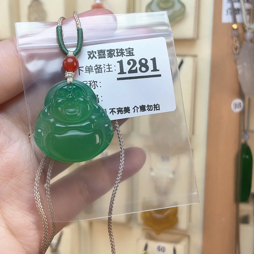 玛瑙/玉髓颈饰合金只**你