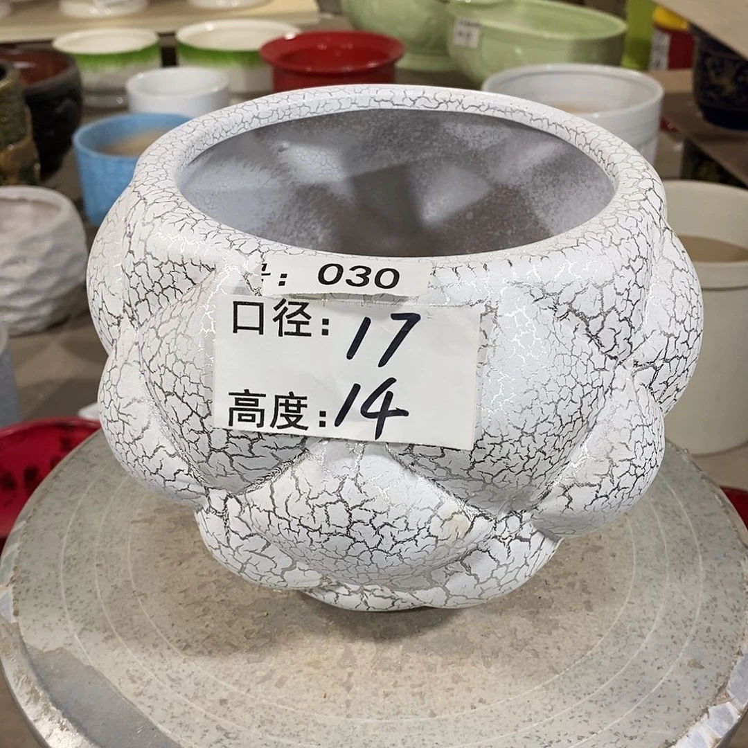 【闪购商品】陶瓷微瑕花盆-030-1个