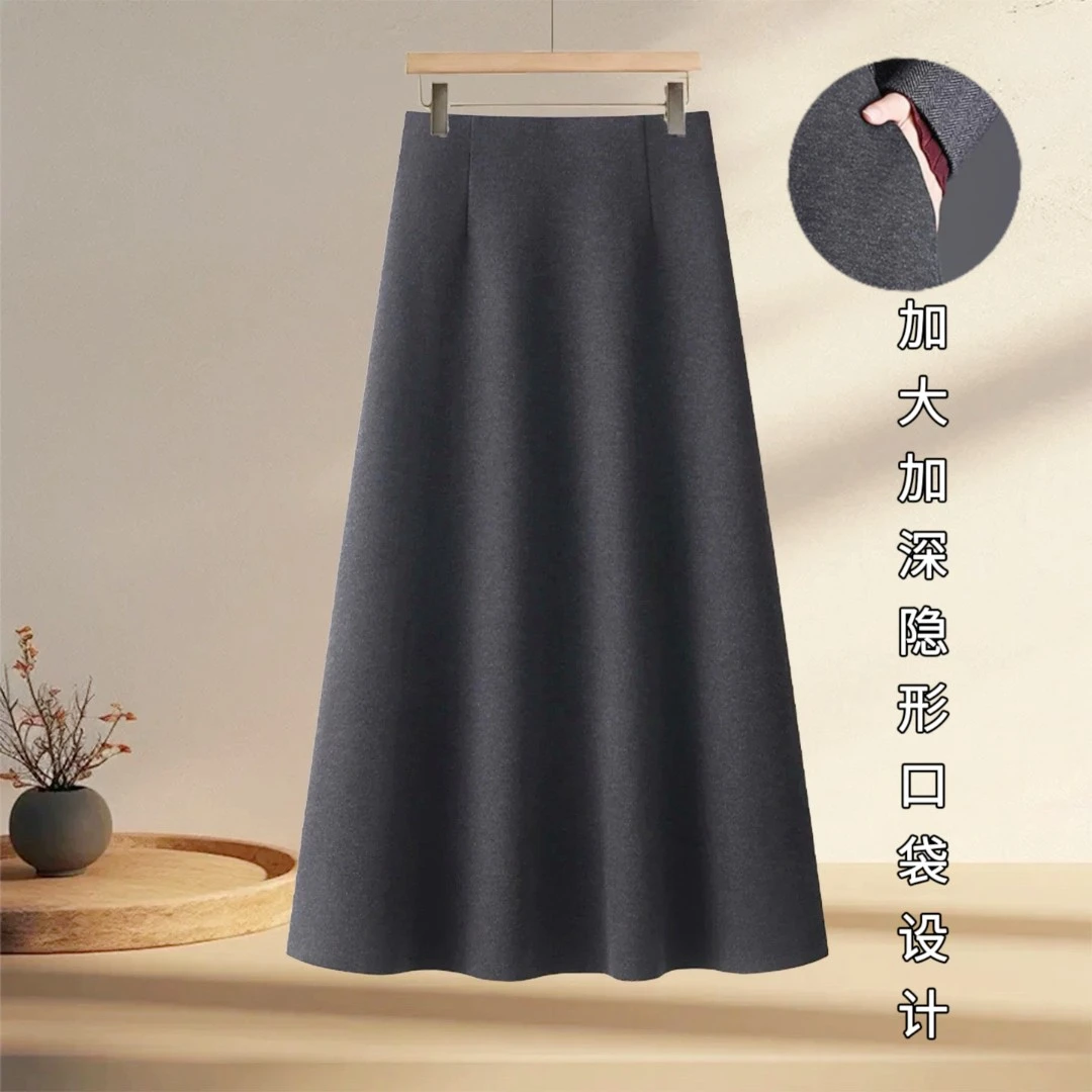 【醋酸羊绒+口袋】2025新款秋冬加绒加厚气质显瘦百搭中长半身裙