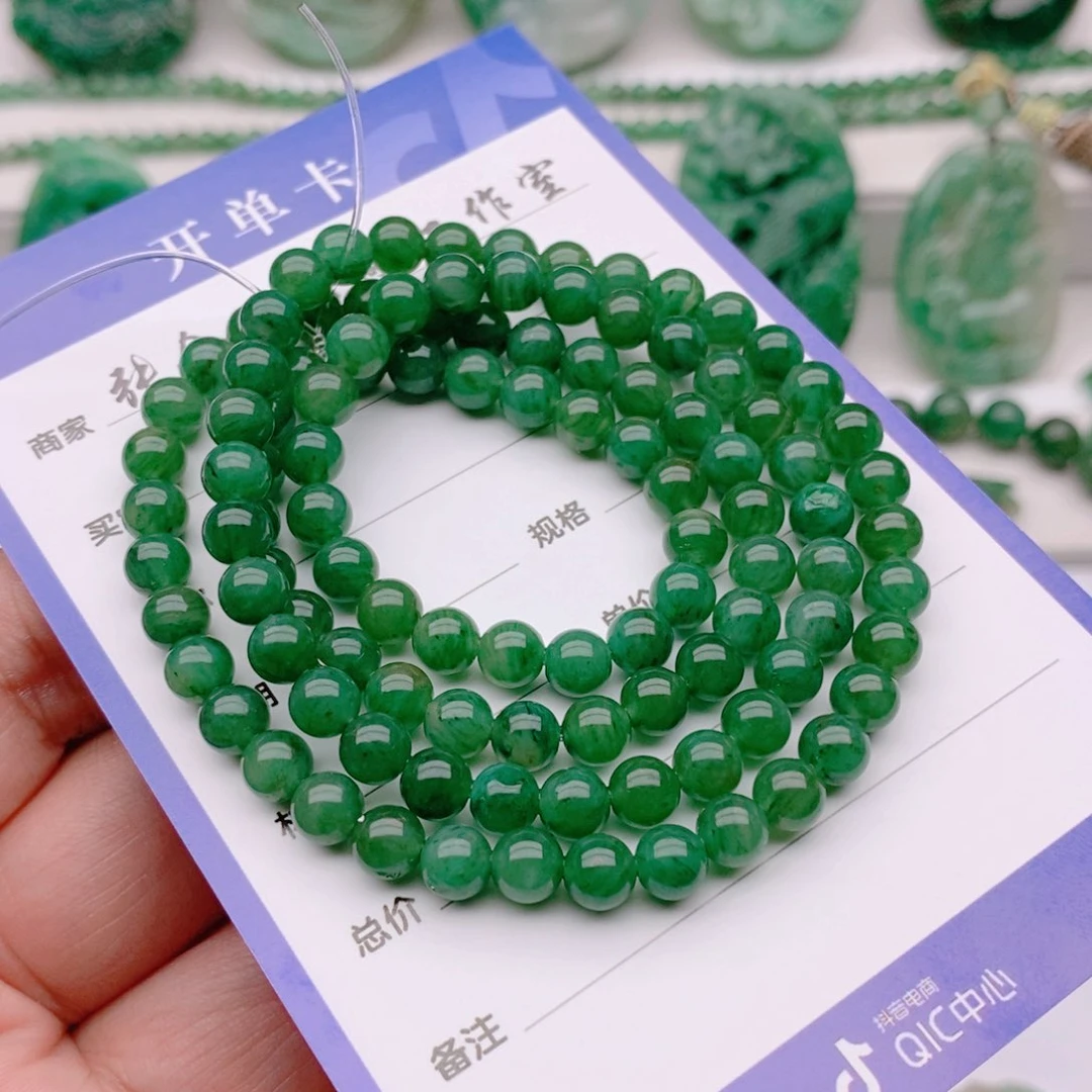 北***飒独山玉未镶嵌颈饰