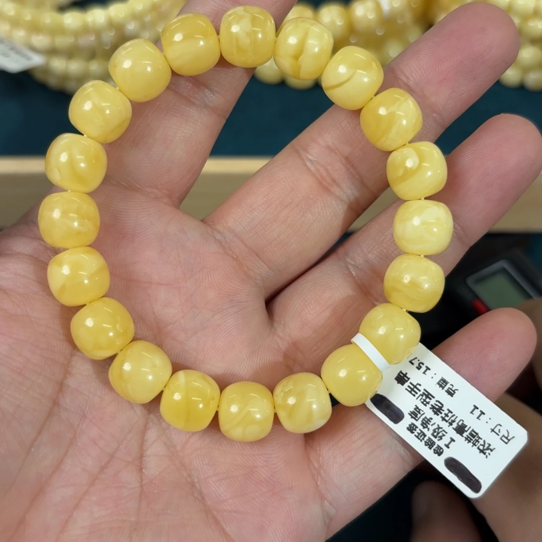 琥珀未镶嵌裸石02300000000