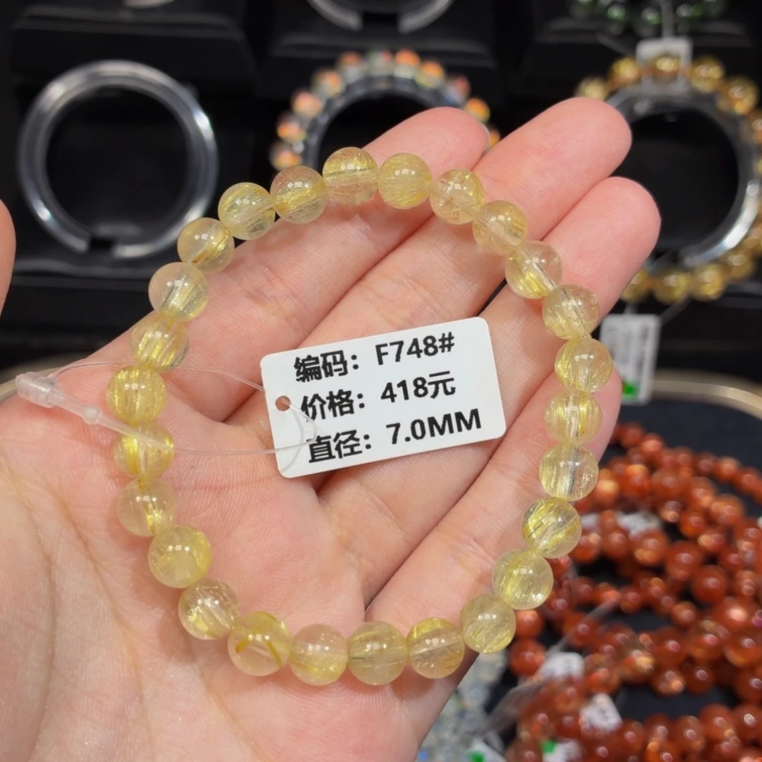 宁***丷未镶嵌发晶手链f748#7mm