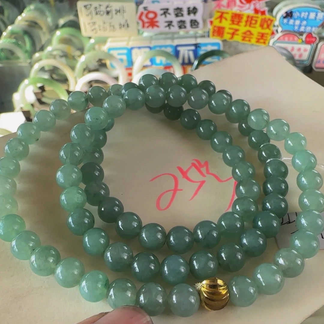 颈饰未镶嵌翡翠老坑