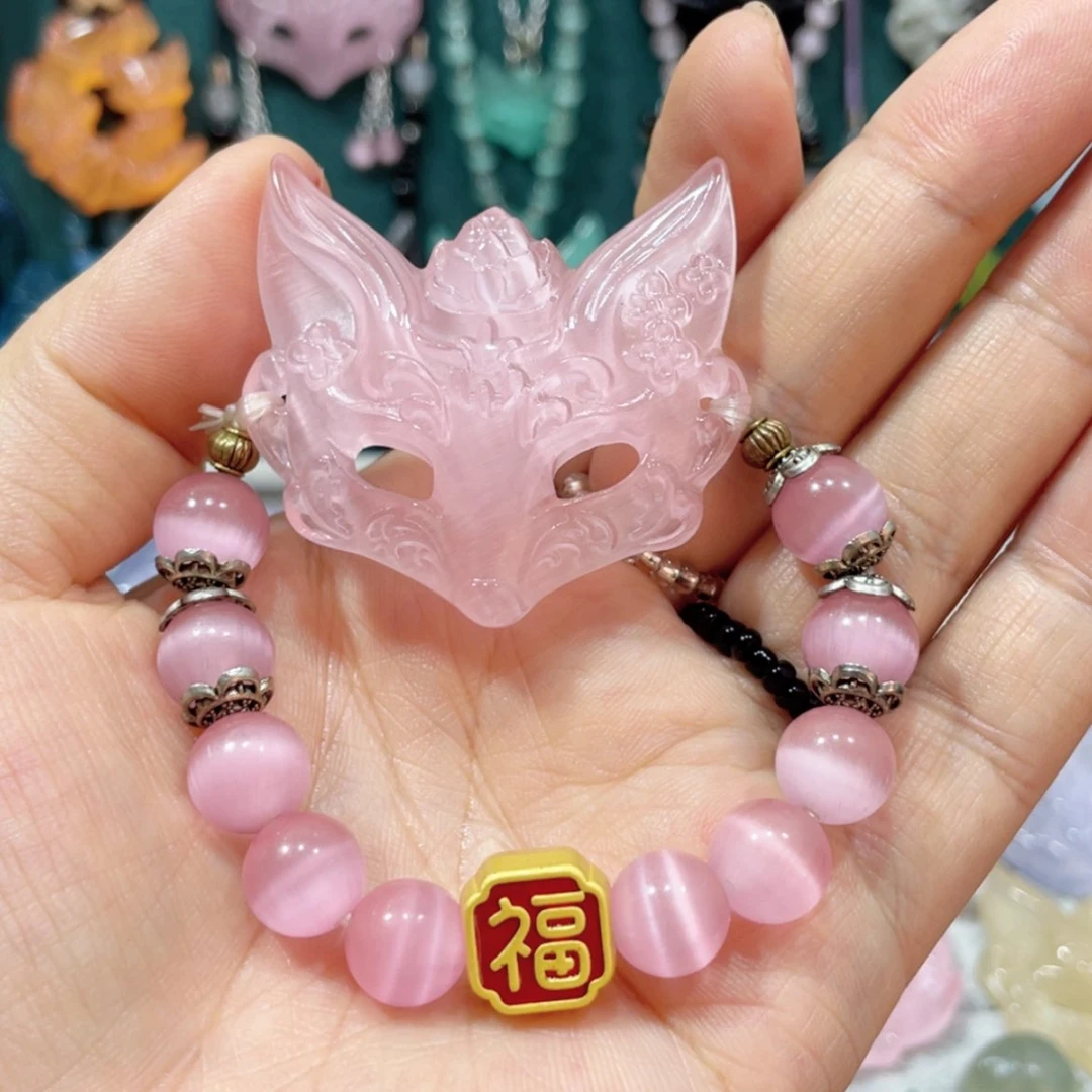 【闪购商品】未镶嵌岫玉颈饰33猫眼