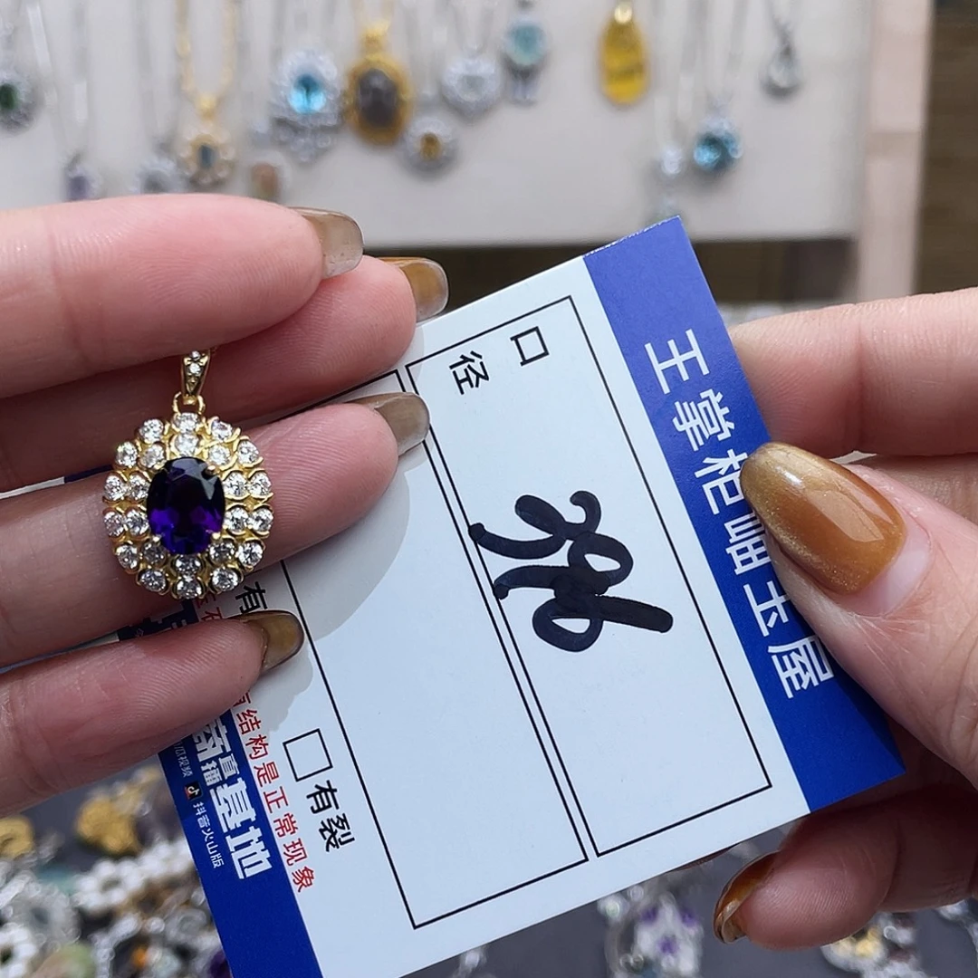 颈饰银S925镶嵌水晶