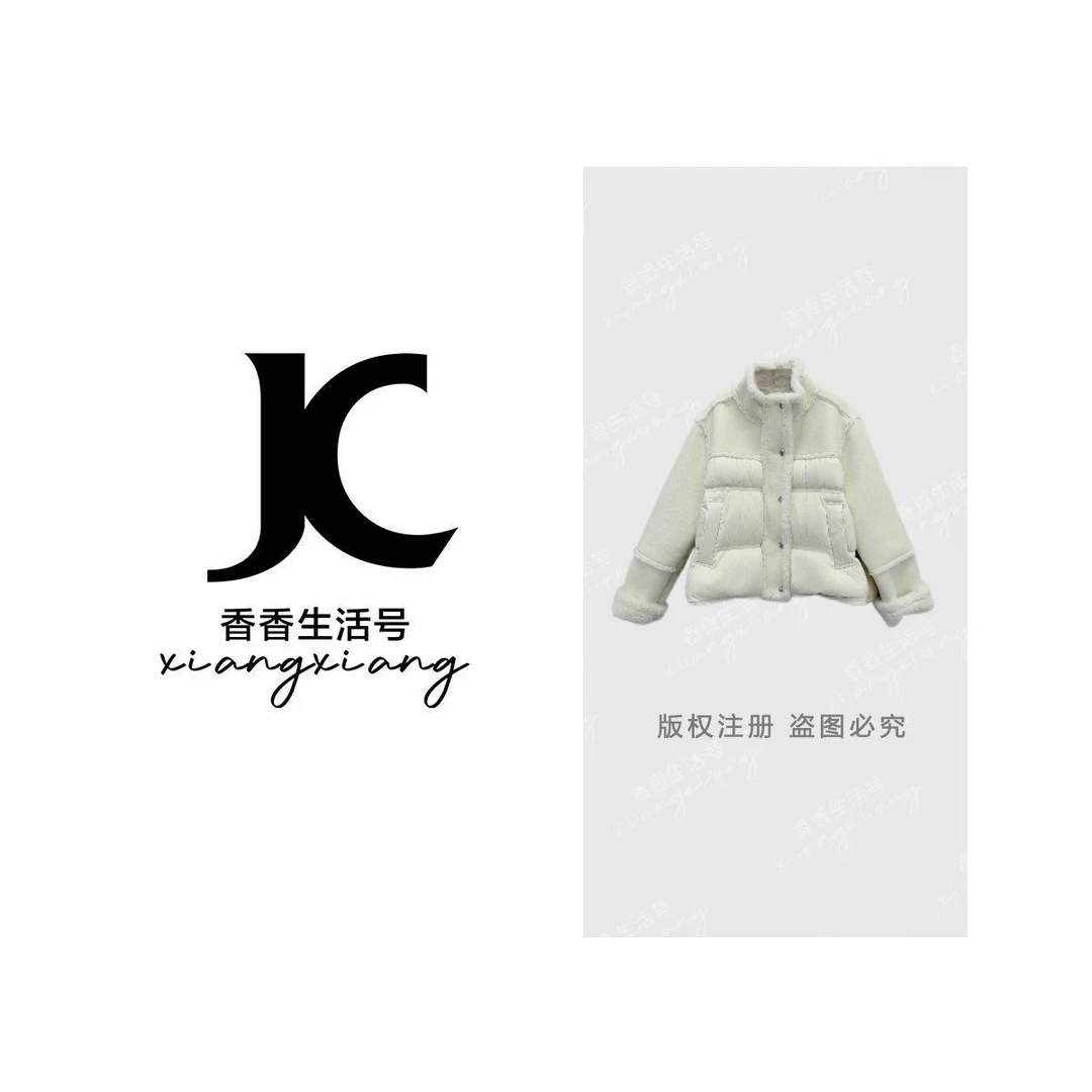 【香香严选】‘暖宝宝’米白拼接毛绒立领设计显温柔复古保暖风DM2363