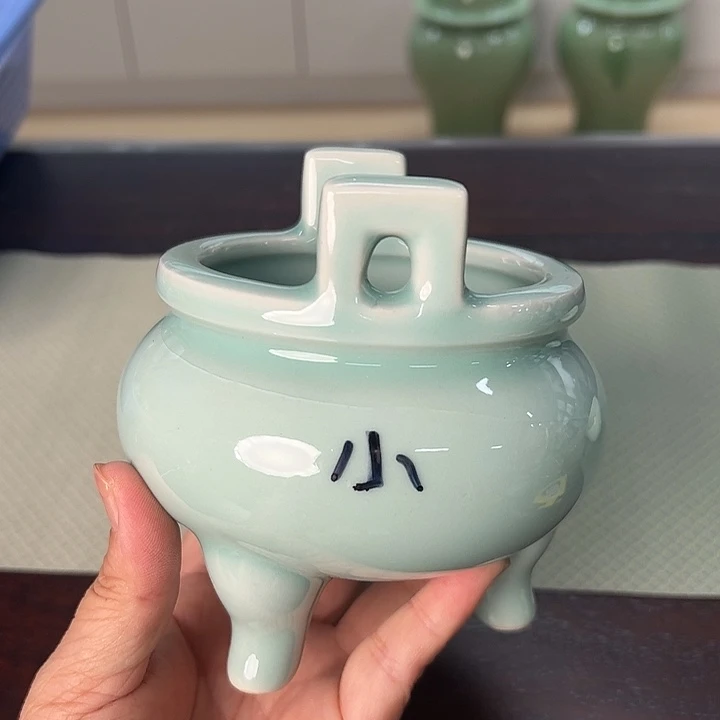 龙泉云间青瓷小米茶器