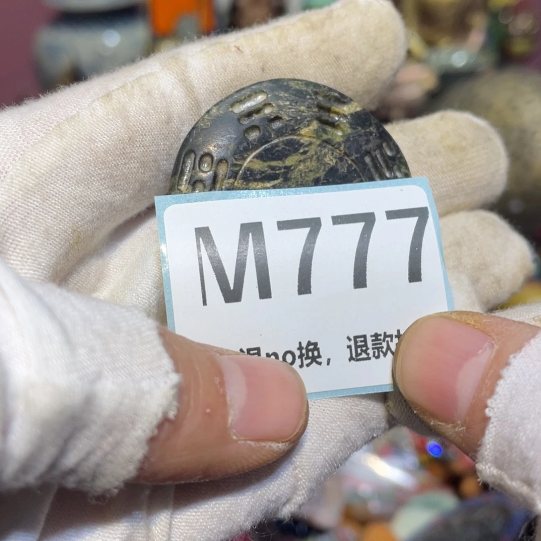 道***玄陶瓷闲云直播火爆热卖