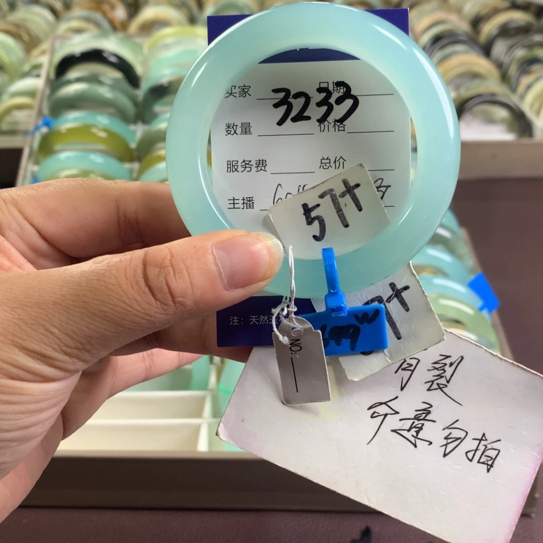 蛇纹石玉未镶嵌手镯3233