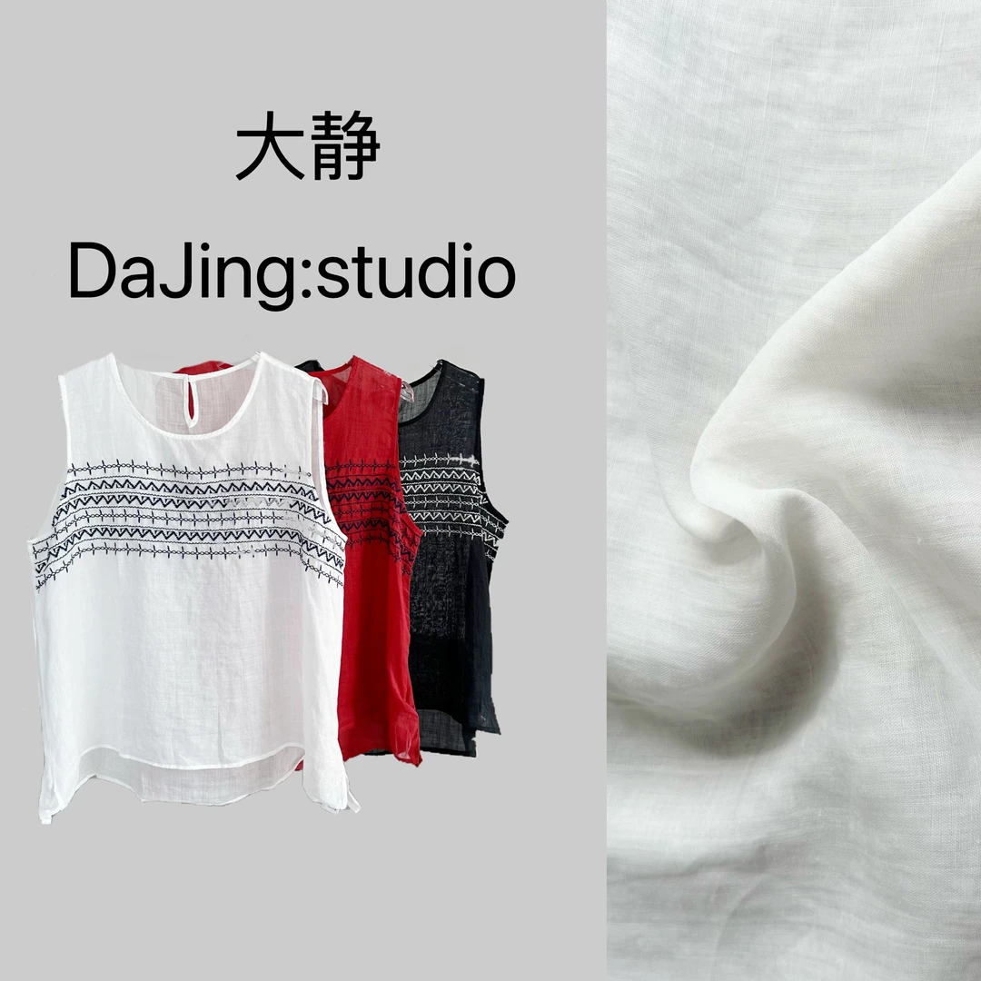 DAJING 100苎麻吊带 刺绣提花 夏季休闲宽松无袖法风 背心 女