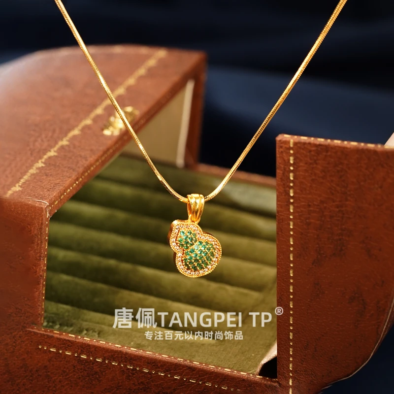 铜合金项链 设计感花窗绿葫芦蛇骨链项链气质小众轻奢时尚饰品