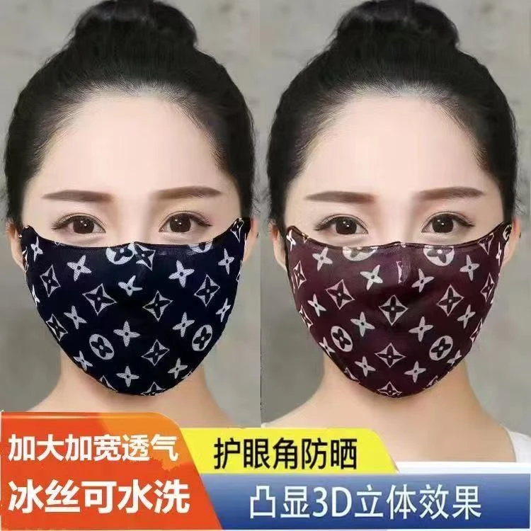 春夏冰丝防晒口罩四叶草薄款透气防尘面纱遮全脸面罩