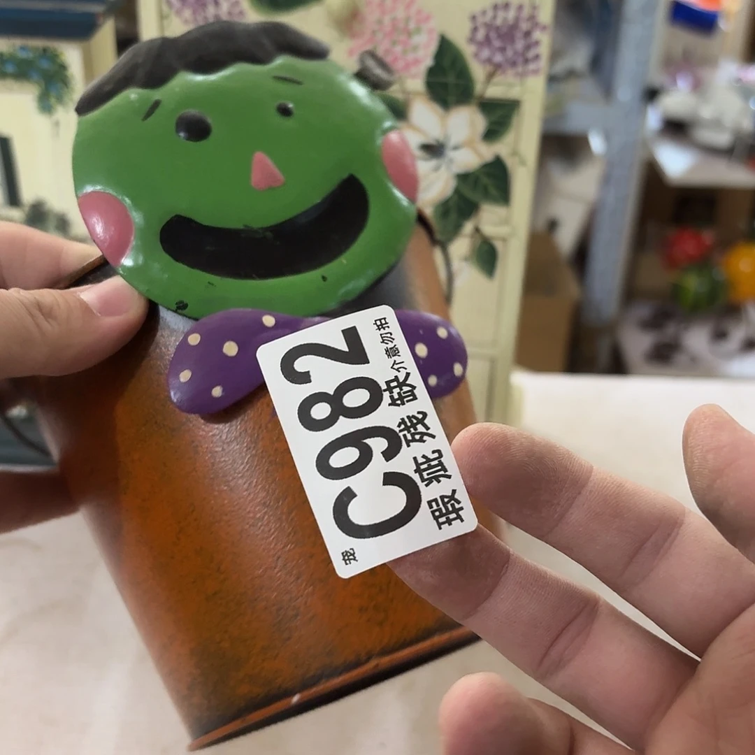 核桃木/黑胡桃（胡桃木）