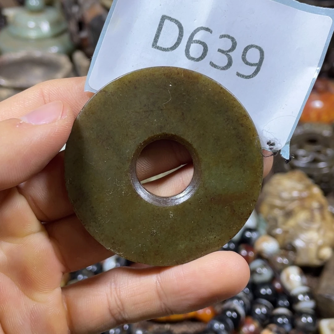 和田玉吊坠(不含链)未镶嵌