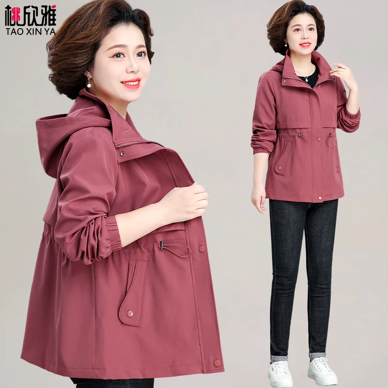 中年妈妈秋装外套2025新款洋气夹克中老年风衣女春秋宽松连帽上衣