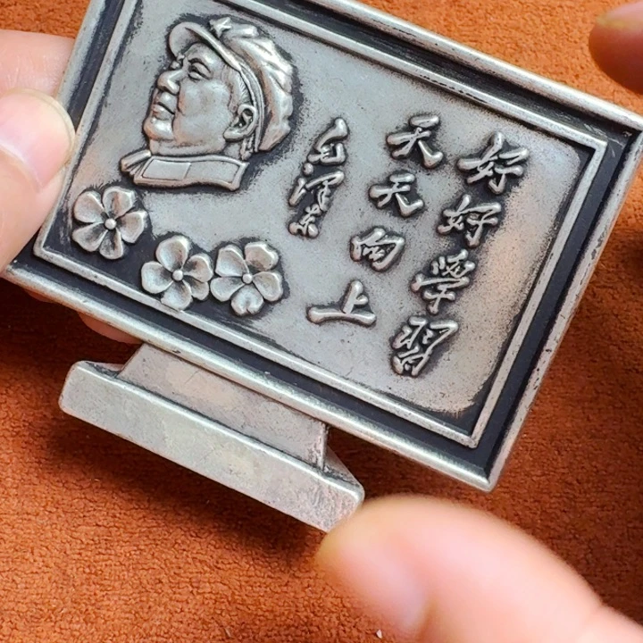 直播间链接喜欢直接拍
